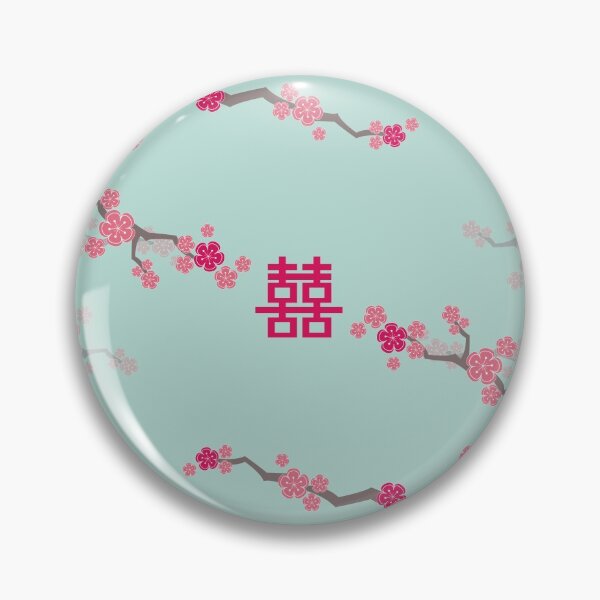 Item preview, Fuchsia Pink Oriental Cherry Blossoms on Turquoise Blue and Chinese Wedding Double Happiness | Japanese Sakura © fatfatin  designed and sold by fatfatin.