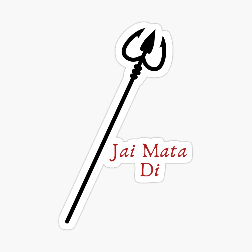 Jai Mata Di Mantra Sticker Plate for Entrance Door Buy Online - Vedicvaani