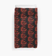 Kaneki Splatter Duvet Cover