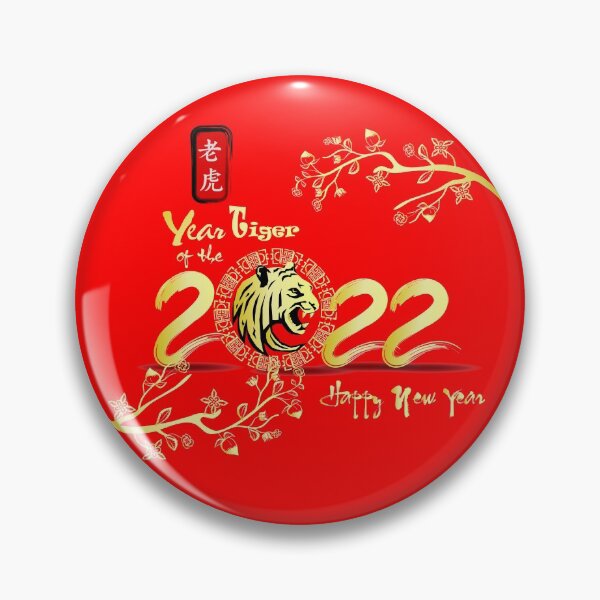 Item preview, Year of the Tiger - Chinese Zodiac NEW YEAR 2022  - Lunar Year Tiger designed and sold by taogiauco.