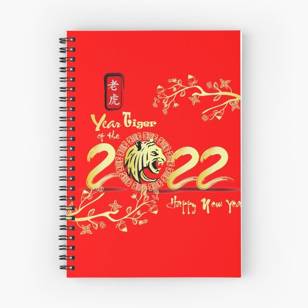 Item preview, Year of the Tiger - Chinese Zodiac NEW YEAR 2022  - Lunar Year Tiger designed and sold by taogiauco.