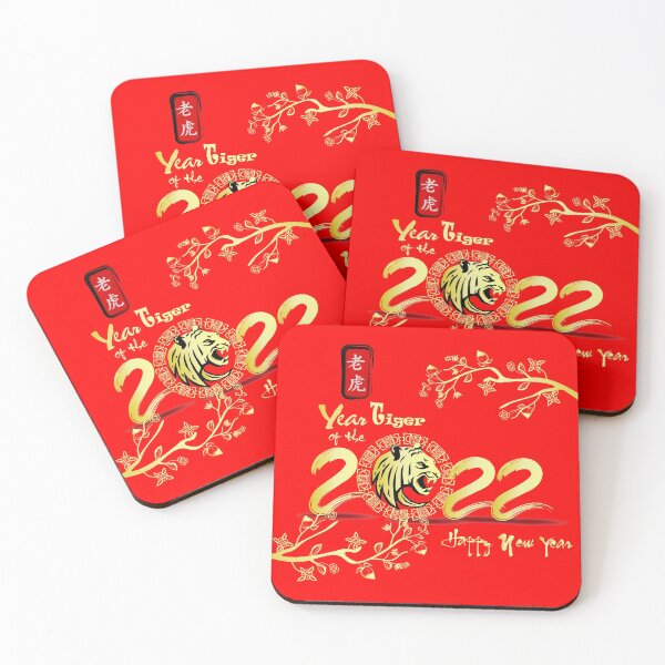 Item preview, Year of the Tiger - Chinese Zodiac NEW YEAR 2022  - Lunar Year Tiger designed and sold by taogiauco.