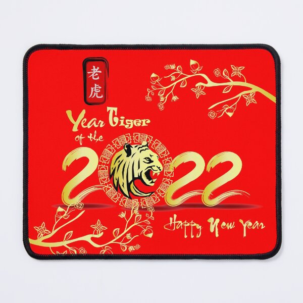 Item preview, Year of the Tiger - Chinese Zodiac NEW YEAR 2022  - Lunar Year Tiger designed and sold by taogiauco.