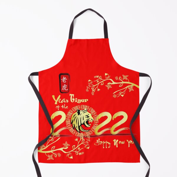 Item preview, Year of the Tiger - Chinese Zodiac NEW YEAR 2022  - Lunar Year Tiger designed and sold by taogiauco.