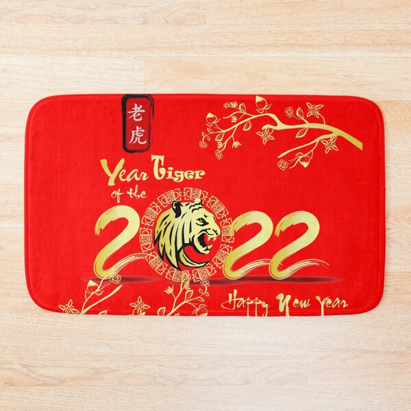 Item preview, Year of the Tiger - Chinese Zodiac NEW YEAR 2022  - Lunar Year Tiger designed and sold by taogiauco.