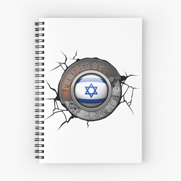 Item preview, Israel Steampunk Engine Powered By Israeli National Pride designed and sold by onicon.
