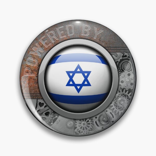 Item preview, Israel Steampunk Engine Powered By Israeli National Pride designed and sold by onicon.