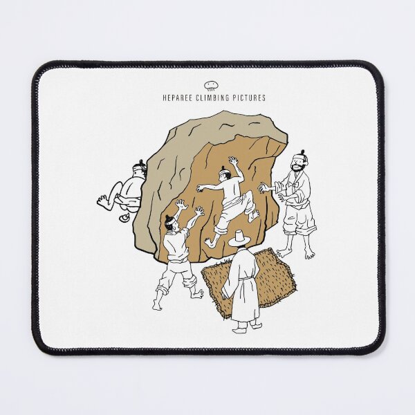 Item preview, Bouldering rock climbing designed and sold by heparee.