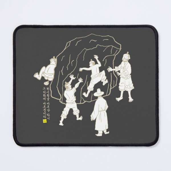 Item preview, climbing bouldering Korea Style designed and sold by heparee.