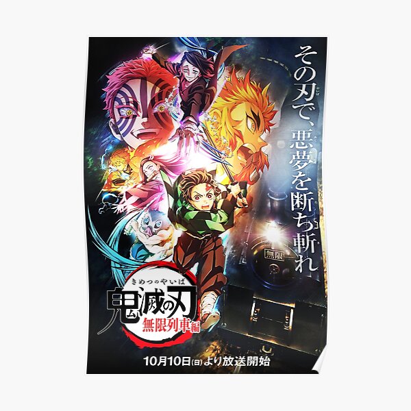 Demon Slayer Nezuko Posters Redbubble