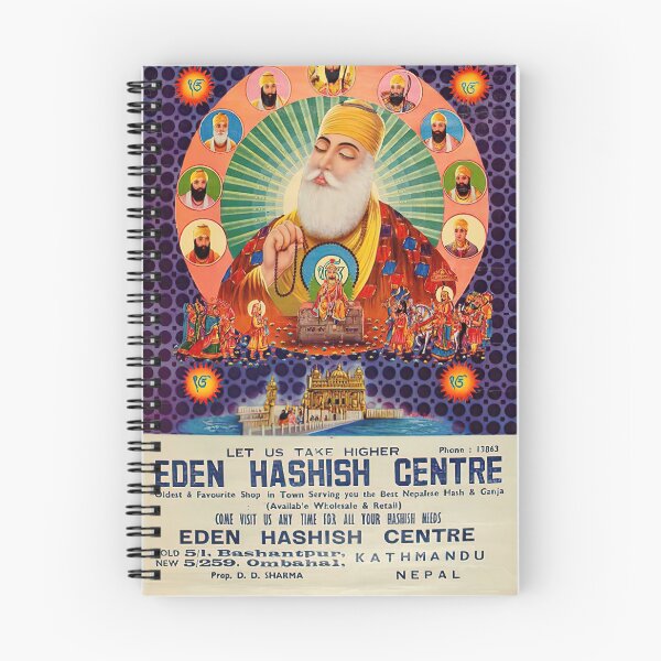 Item preview, Rare Vintage Illustrated Psychedelic Poster From Nepal - EDEN HASHISH CENTRE (Guru Nanak) designed and sold by VISIBLECREATION.