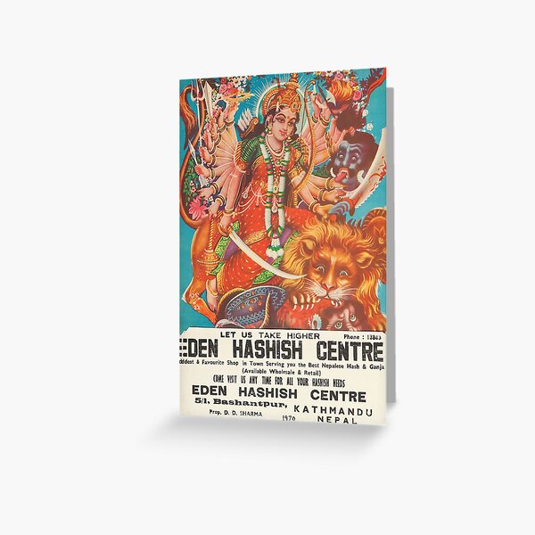 Item preview, Rare Vintage Illustrated Psychedelic Poster From Nepal - EDEN HASHISH CENTRE (Goddess Durga) designed and sold by VISIBLECREATION.