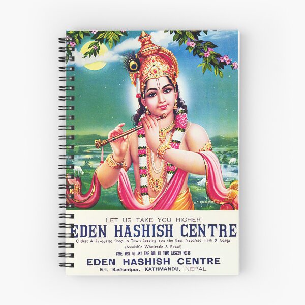 Aperçu de l'œuvre Rare affiche psychédélique illustrée vintage du Népal - EDEN HASHISH CENTER (Lord Krishna) créée et vendue par VISIBLECREATION.