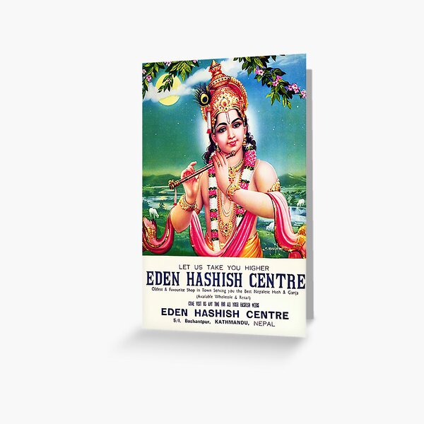 Item preview, Rare Vintage Illustrated Psychedelic Poster From Nepal - EDEN HASHISH CENTRE (Lord Krishna) designed and sold by VISIBLECREATION.