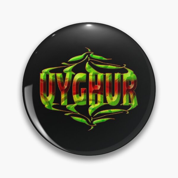 Item preview, PRESERVE THE UYGHUR CULTURE - SAVE UYGHUR - FREEDOM FOR THE UYGHURS2. designed and sold by Ralek.