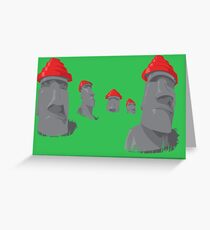 Monumental Band Series - Are We Not Men? Greeting Card