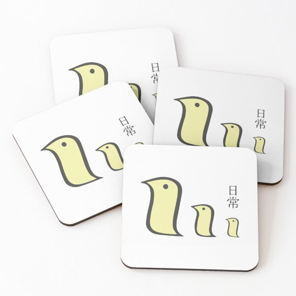 Item preview, Nichijou  3 Little Birds designed and sold by PhilBardsley.