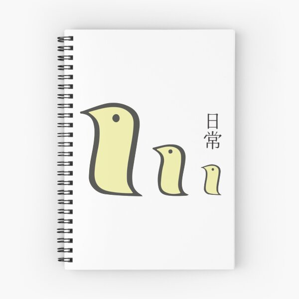 Item preview, Nichijou  3 Little Birds designed and sold by PhilBardsley.