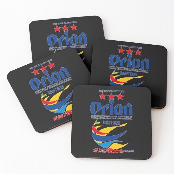 Item preview, Orion Beer designed and sold by PhilBardsley.