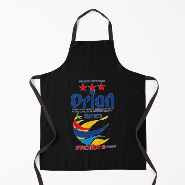 Item preview, Orion Beer designed and sold by PhilBardsley.