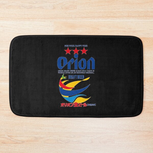 Item preview, Orion Beer designed and sold by PhilBardsley.