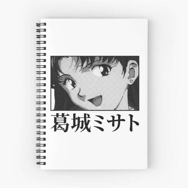 Item preview, Print Misato designed and sold by PhilBardsley.