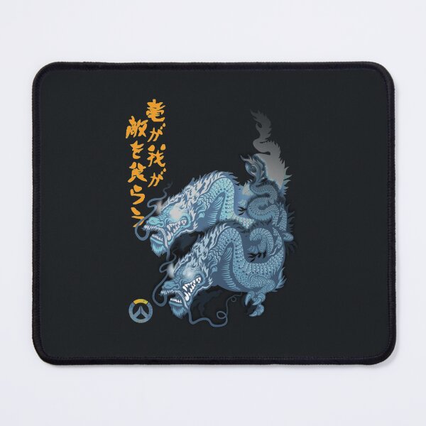 Item preview, Ryuu ga waga teki wo kurau jap designed and sold by PhilBardsley.