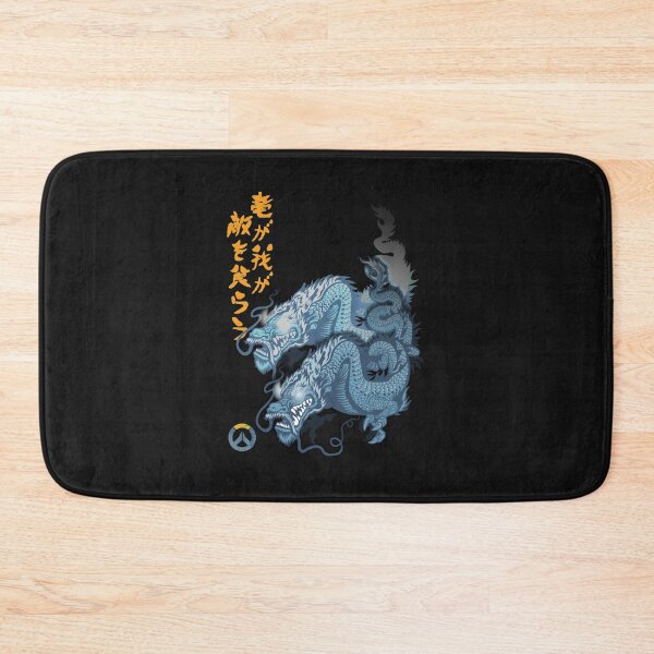 Item preview, Ryuu ga waga teki wo kurau jap designed and sold by PhilBardsley.