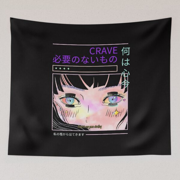 Item preview, Crave nostalgia  designed and sold by TobeBlunt.
