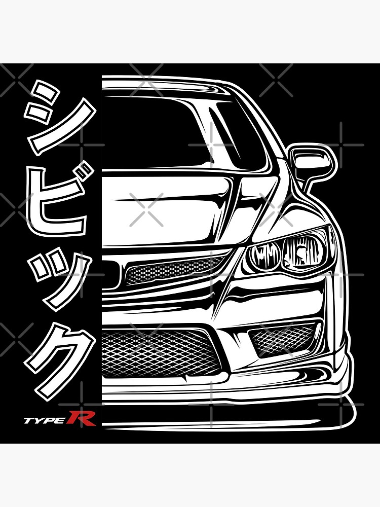 Civic FD2 Type R