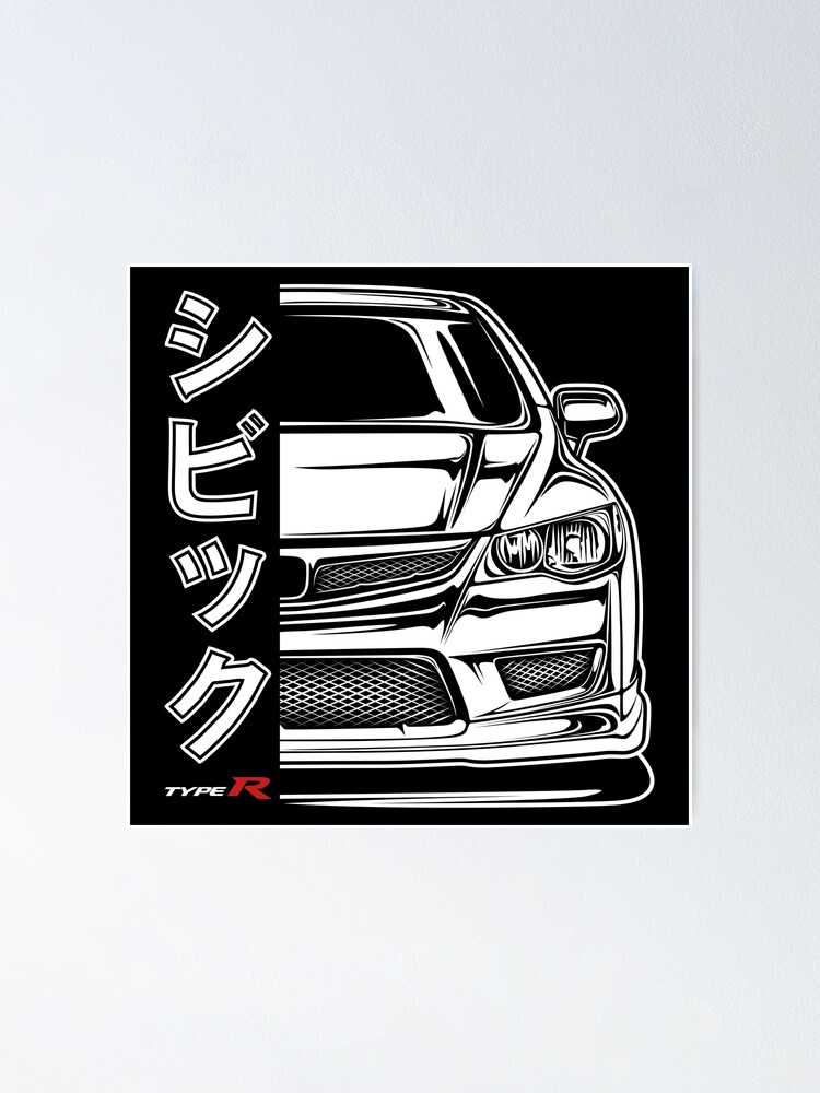 Civic FD2 Type R