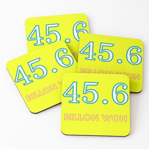 Item preview, 45.6 BILLON WON designed and sold by nakavt.