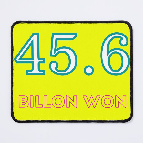 Item preview, 45.6 BILLON WON designed and sold by nakavt.