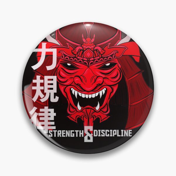 Artikelvorschau, Samurai - die Stärke und Disziplin entworfen und verkauft von asprse.
