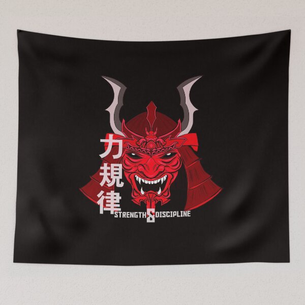 Item preview, Samurai - the Strength and discipline designed and sold by asprse.