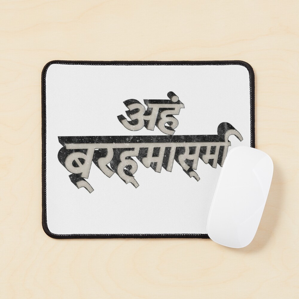Item preview, Mouse Pad designed and sold by Mantra-tshirt.