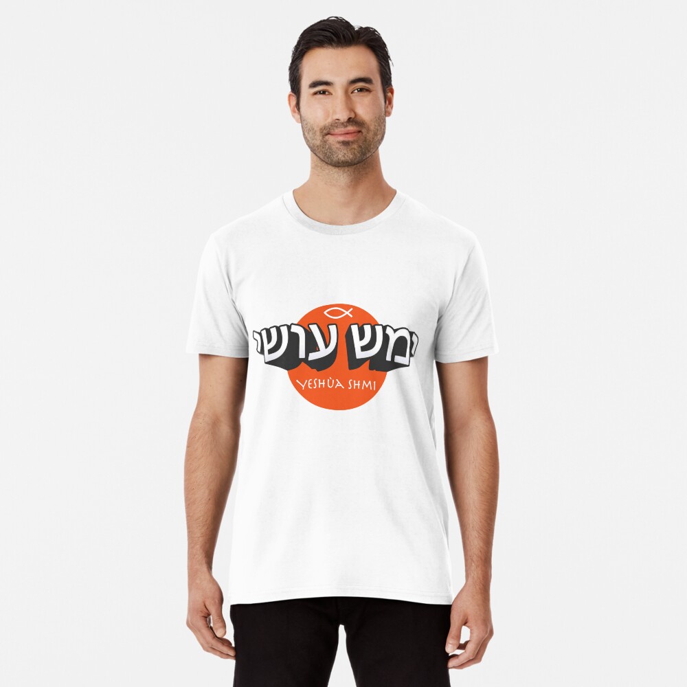 Item preview, Premium T-Shirt designed and sold by Mantra-tshirt.
