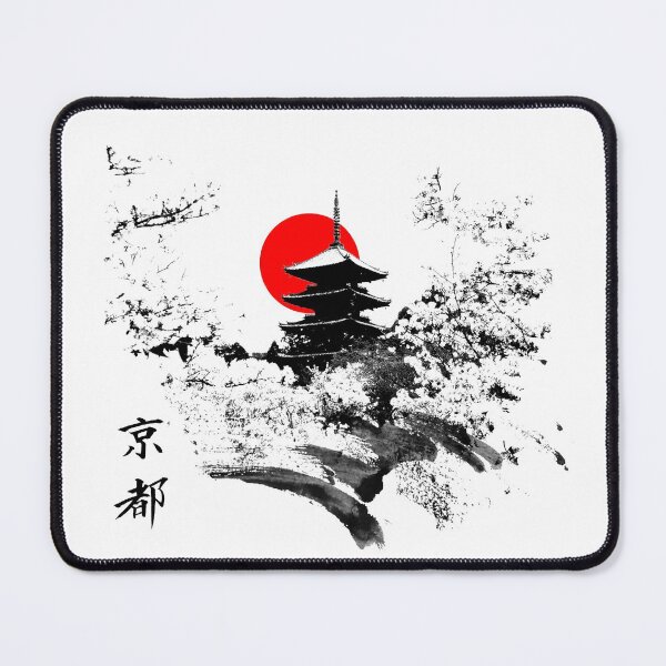 Item preview, Kyoto Japan Old Capital designed and sold by vivalarevolucio.