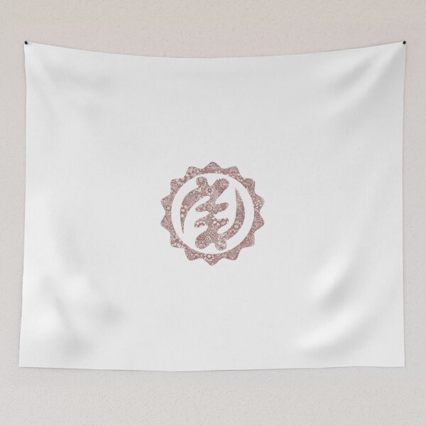 Item preview, GYE NYAME Rose designed and sold by Shadrawings.