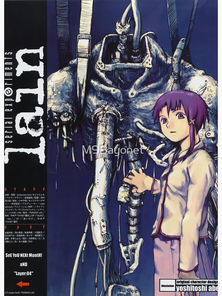 Serial experiments Lain Magazine cover
