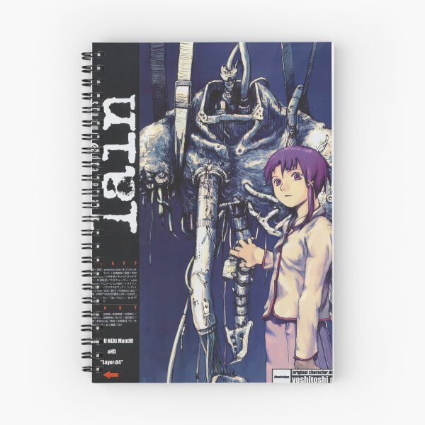 Item preview, Serial experiments Lain Magazine cover designed and sold by M9Bayonet.
