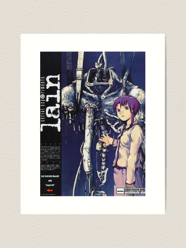 Serial experiments Lain Magazine cover