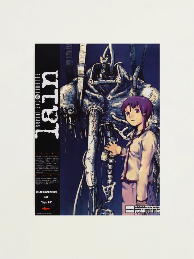 Serial experiments Lain Magazine cover