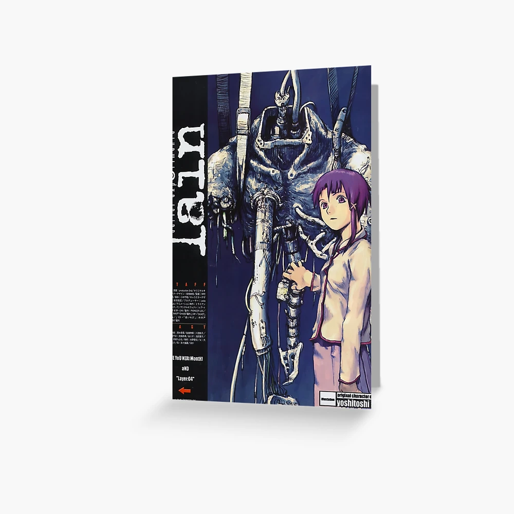 Serial experiments Lain Magazine cover