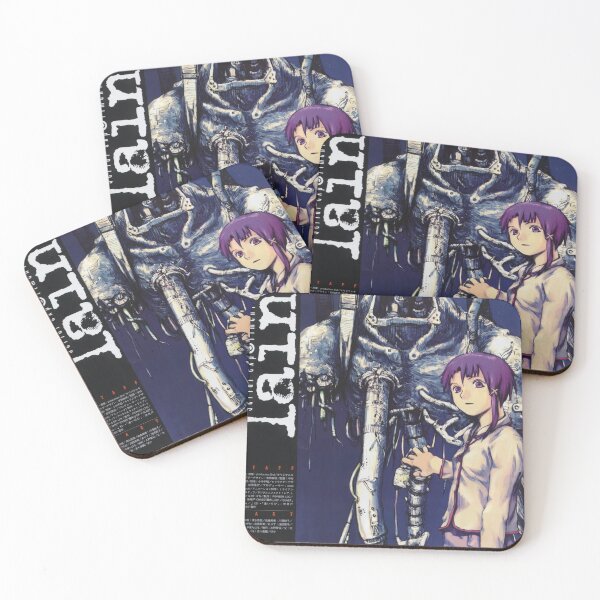 Item preview, Serial experiments Lain Magazine cover designed and sold by M9Bayonet.