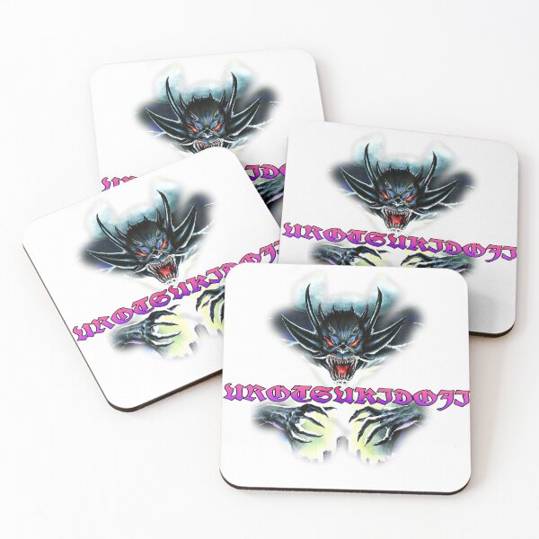 Item preview, Urotsukidoji design designed and sold by GadirMilenario.