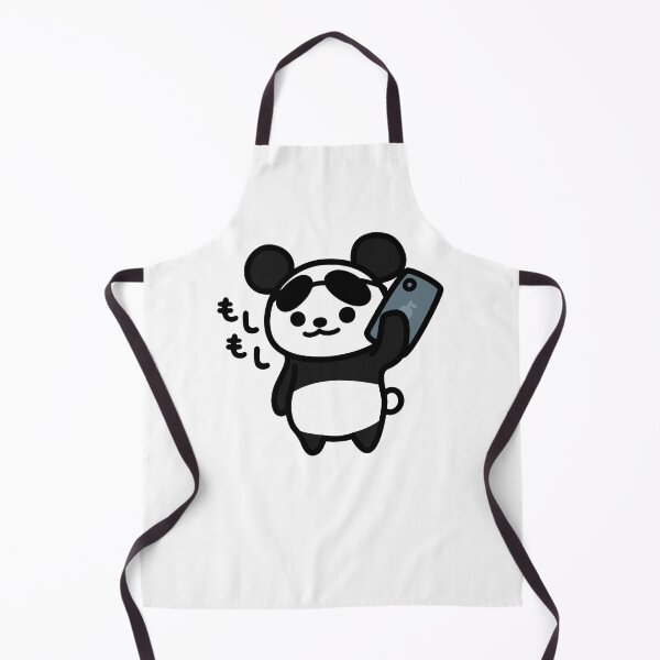 Item preview, Moshi Moshi Panda designed and sold by Suimon.