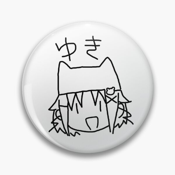Item preview, Yuki's Mug! designed and sold by B00RISH.