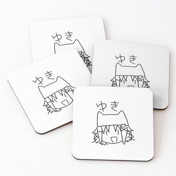 Item preview, Yuki's Mug! designed and sold by B00RISH.