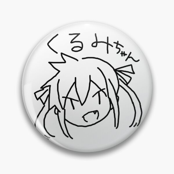 Item preview, Kurumi's mug! designed and sold by B00RISH.